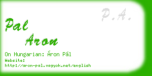 pal aron business card